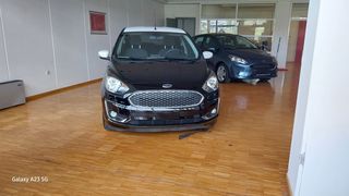 Ford Ka 2019-thumb-4