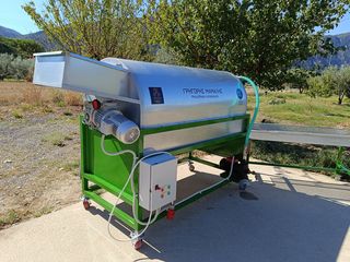 Αποφλοιωτές - Διαχωριστές 2024 Mamalis - APF 250