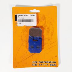 ΤΑΚΑΚΙΑ FA115 FIZZ ROC