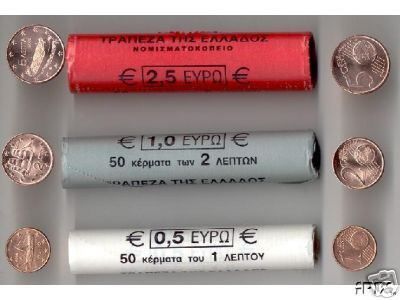 2003 3 ΜΑΣΟΥΡΙΑ 1c , 2c , kai 5c Απο την ΤΡΑΠΕΖΑ ΤΗΣ ΕΛΛΑΔΟΣ