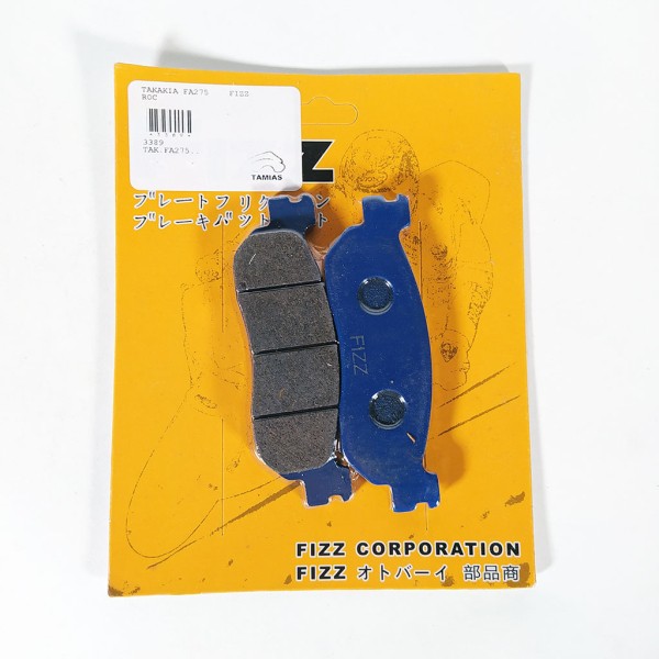 ΤΑΚΑΚΙΑ FA275 FIZZ ROC