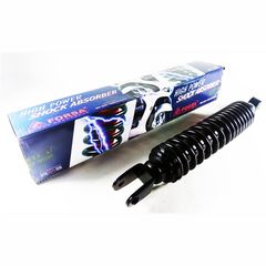 ΑΜΟΡΤΙΣΕΡ ΠΙΣΩ HONDA SH125 150 30,8cm Τ/Δ RMS 204550312 TW