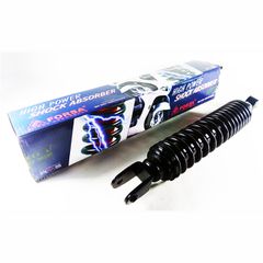 ΑΜΟΡΤΙΣΕΡ ΠΙΣΩ 30,8cm HONDA SH125 150 Τ/Δ RMS 204550312 TW