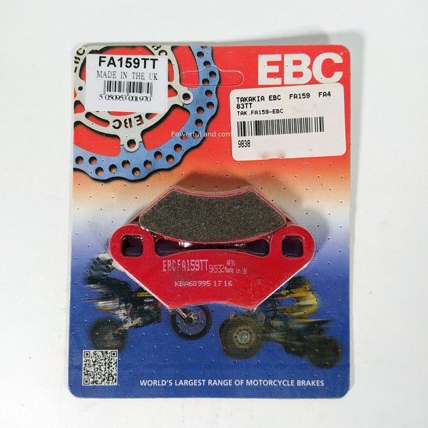 ΤΑΚΑΚΙΑ FA159 CARBON EBC