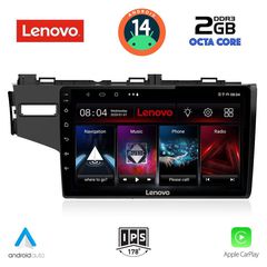 Εργοστασιακή οθόνη OEM HONDA Jazz 2013 - 2019 με οθόνη αφής 10″ & Android 14 !! GPS-Bluetooth-USB-SD ΓΡΑΠΤΗ εγγύηση 2 ετών!!