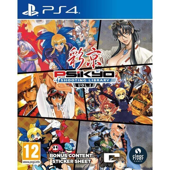 Psikyo Shooting Library Vol 2 / PlayStation 4