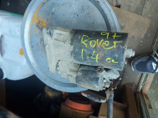 ΜΙΖΑ ΑΠΟ ROVER '97 1.4CC-thumb-1