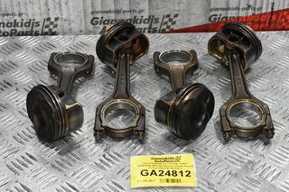 Πιστόνια Bmw 1.6 116i 316i 122PS N43B16AA 2007-2011 (82mm) (23mm Πείρος) (4 Τμχ) (Μαζί Με Μπιέλες)