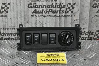 Διακόπτης Τετρακίνησης 4Χ4 Nissan Navara / Pathfinder D40 2005-2012