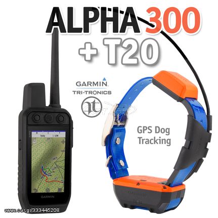 Garmin Alpha® 300i Handheld and Alpha® T20 Dog Tracking and Training Collar