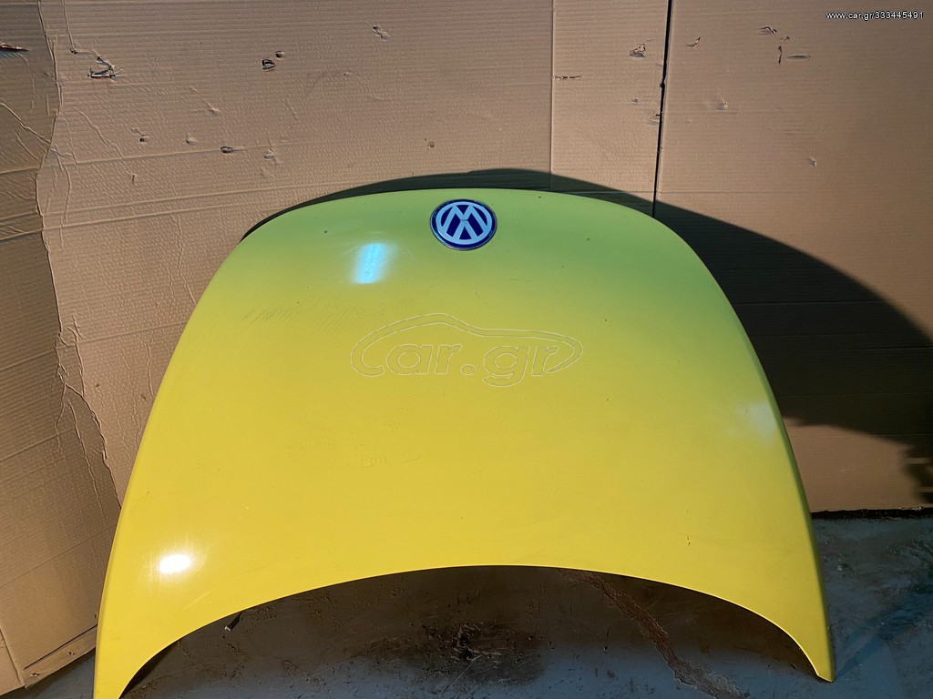 VW NEW BEETLE 98-05 ΚΑΠΟ ΕΜΠΡΟΣ -ΠΡΟΦΥΛΑΚΤΗΡΕΣ ΕΜΠΡΟΣ-ΠΙΣΩ -ΦΤΕΡΑ -ΦΑΝΑΡΙΑ