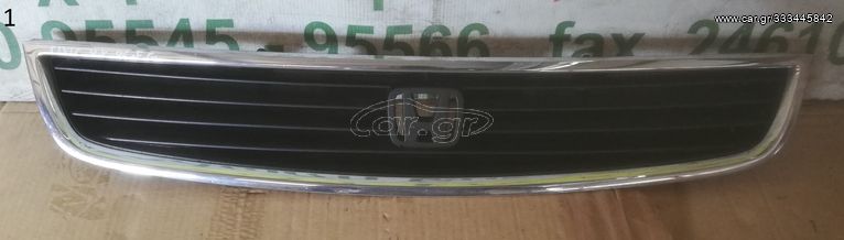 ΜΑΣΚΑ ΕΜΠΡΟΣ HONDA CIVIC 5D UK F1 1996-1998 (EG)