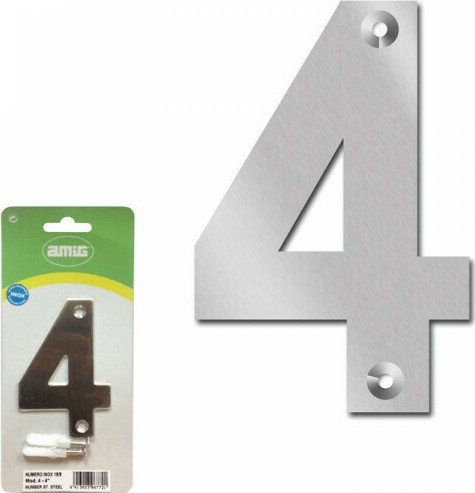 ΑΡΙΘΜΟΣ 10CM 4 INOX AMIG 6772