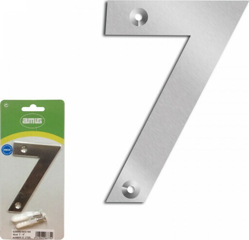 ΑΡΙΘΜΟΣ 10CM 7 INOX AMIG 6775