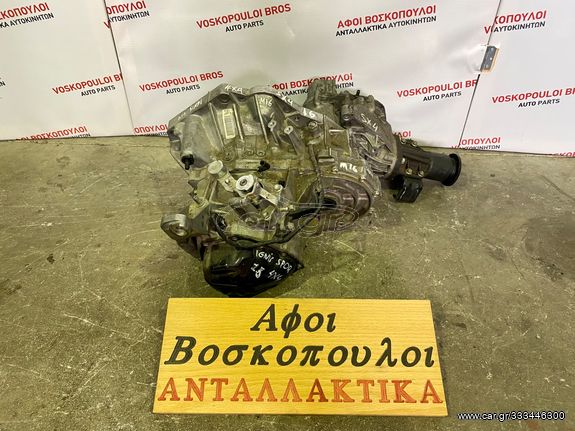 Suzuki SX4 ΣΑΣΜΑΝ 1,600cc M16A 4Χ4 ΧΕΙΡΟΚΙΝΗΤΟ 07-2013 (ΜΕ ΤΟ ΒΟΗΘΗΤΙΚΟ)