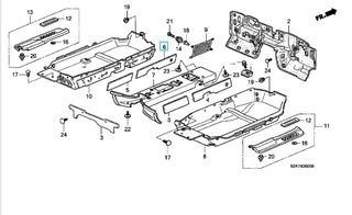 ΜΟΝΩΣΗ ΠΑΤΩΜΑΤΟΣ ΑΡΙΣΤΕΡΗ HONDA S2000 '00- '09 (74671S2A000) Insulator, L. Tunnel Side