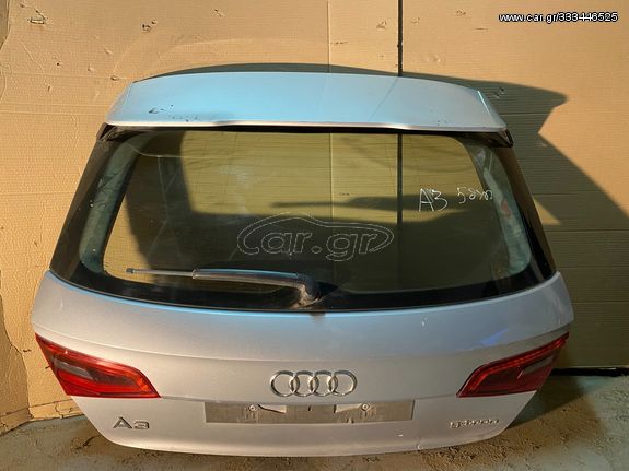 AUDI A3 12-16 5Π/SPORTBACK ΠΟΡΤ ΜΠΑΓΚΑΖ