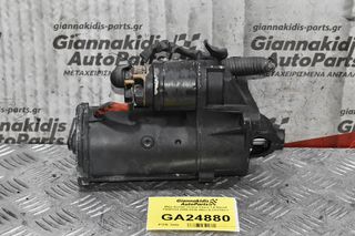 Μίζα Suzuki Grand Vitara 1.9 Diesel F9QB264 2006-2015 HELLA CS1193-1