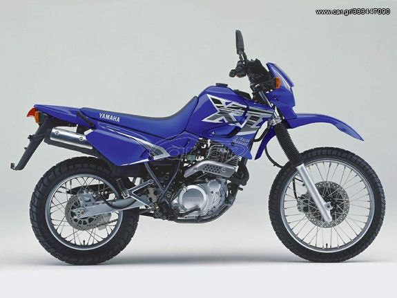 Yamaha XT 600E '00 ΣΚΕΛΕΤΟΣ- ΑΔΕΙΑ- ΠΙΝΑΚΙΔΑ 