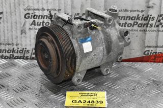 Κομπρεσέρ Aircondition Nissan Navara D40 2005-2010 92600-EB01B