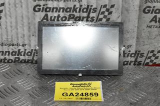 Καντράν - Κοντέρ Οθόνη Multimedia Nissan Navara D40 2005-2015 28091-EP000