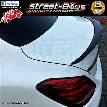 ΑΕΡΟΤΟΜΗ [AMG TYPE] SPOILER MERCEDES BENZ W205 | Street Boys - Car Tuning Shop |