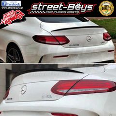ΑΕΡΟΤΟΜΗ [AMG TYPE] SPOILER MERCEDES BENZ COUPE C205 | Street Boys - Car Tuning Shop |
