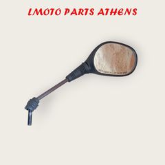ΔΕ. ΚΑΘΡΕΦΤΗΣ SH 150i ('13-'16)