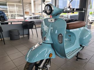 Emoov EV3000w Vespa '23