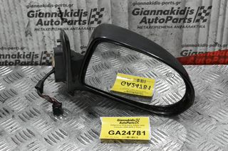 Καθρέπτης Ηλεκτρικός Δεξιός Jeep Compass 2006-2016 (7 Pins)