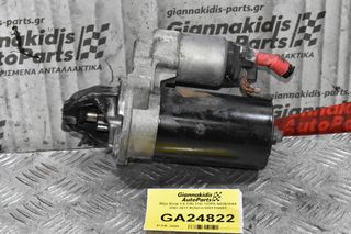 Μίζα Bmw 1.6 116i 316i 122PS N43B16AA 2007-2011 BOSCH 0001138002