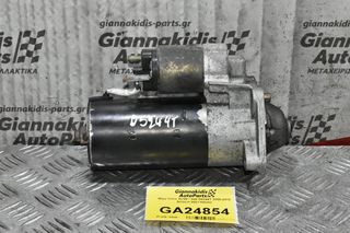 Μίζα Volvo XC90 / S80 D5244T 2005-2015 BOSCH 0001109252