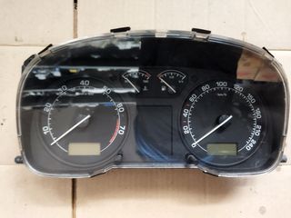 ΚΑΝΤΡΑΝ -  SKODA OCTAVIA 4 (1U) 1.8T 20VT 1997-2010 1U0 920 811 B
