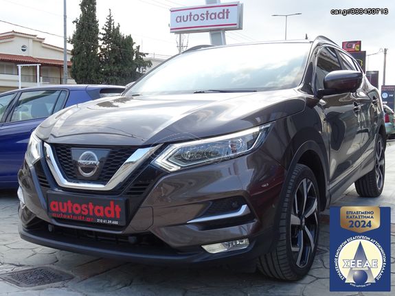 Nissan Qashqai '18 1.6 dCi Tekna + ΑΥΤΟΜΑΤΟ