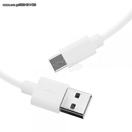 QIHANG QH-C22 USB to Micro-USB Cable Λευκό 2m