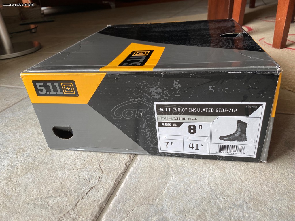 5.11 EVO 8” ΜΠΟΤΑΚΙΑ