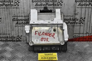 Εγκέφαλος Land Rover Freelander 2.2 TD4 224DT 2006-2014 BOSCH 6G91-12A650-AD 0281013202 (Μαζί Με Βάση)