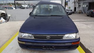 Προφυλακτήρας Εμπρός Toyota Corolla '97 Προσφορά