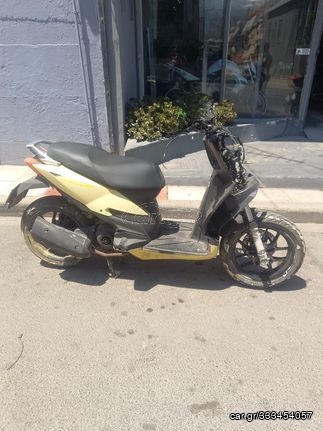 APRILIA SPORTCITY 50