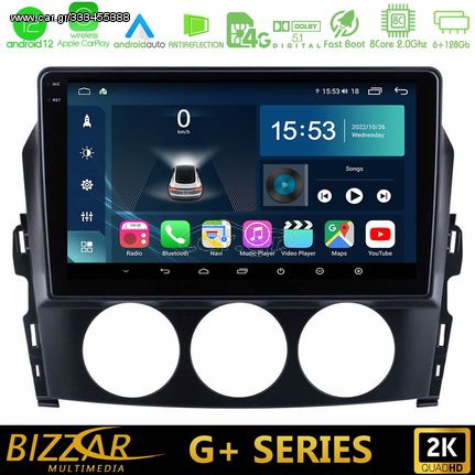 Bizzar G+ Series Mazda MX-5 2006-2008 8core Android12 6+128GB Navigation Multimedia Tablet 9″