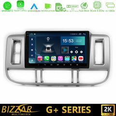 Bizzar G+ Series Nissan X-Trail (T30) 2000-2003 8core Android12 6+128GB Navigation Multimedia 9″