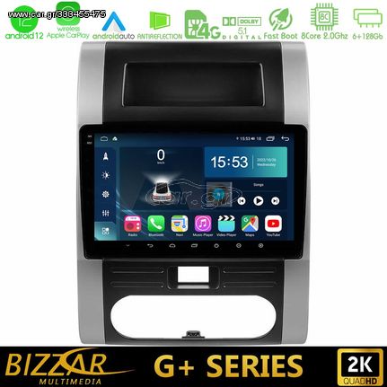 Bizzar G+ Series Nissan X-Trail T31 8core Android12 6+128GB Navigation Multimedia Tablet 10″