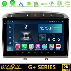 Bizzar G+ Series Peugeot 308/RCZ 8core Android12 6+128GB Navigation Multimedia Tablet 9″ (Ασημί Χρώμα)