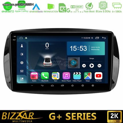 Bizzar G+ Series Smart 453 8core Android12 6+128GB Navigation Multimedia Tablet 9″