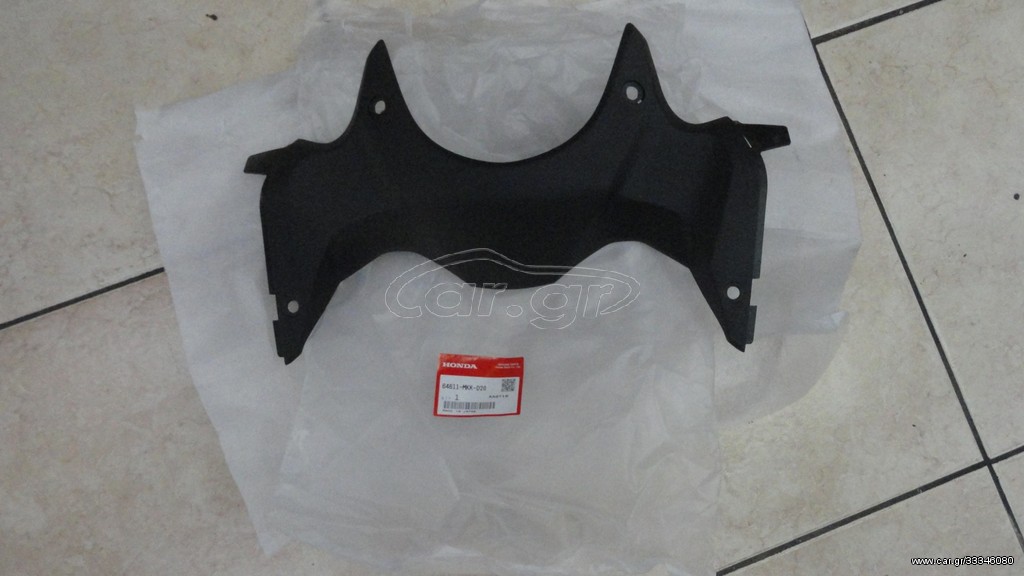 CRF 1000 ΚΑΛΥΜΑ