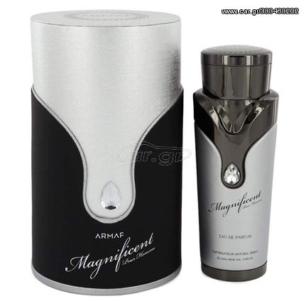 ARMAF Magnificent Pour Homme EDP 100ml