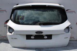 Πορτ-Μπαγκάζ Λευκό FORD KUGA (2008-2013)