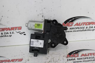 Μοτέρ παραθύρων  Εμπρός Αριστερό  FORD KUGA (2008-2013)  7M5T-14B533AE