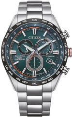 Citizen Eco-Drive Radio Controlled Mens Titanium Bracelet CB5946-82X