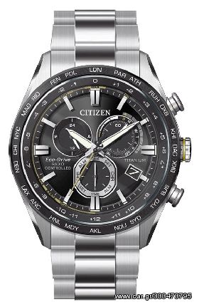 Citizen Eco-Drive Radio Controlled Mens Titanium Bracelet CB5947-80E